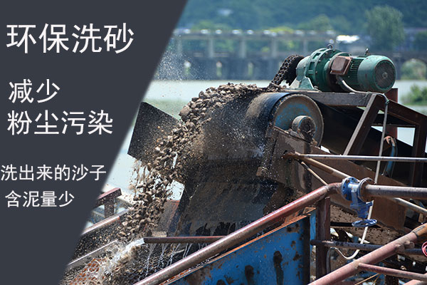 符合環(huán)保要求的工程現(xiàn)場(chǎng) 符合環(huán)保要求的工程現(xiàn)場(chǎng)
