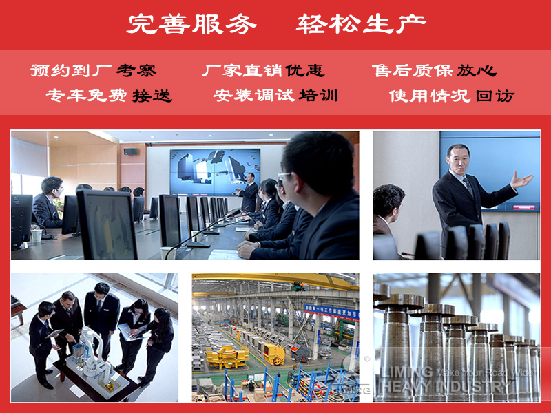 品牌信譽(yù)
