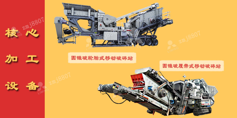 突破場地限制，小空間也能高效作業(yè)